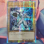 YUGIOH QCCU-JP014 QCAC-JP025 Elemental Hero Neos E Hero (QCSER)