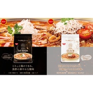 [Nissin] Raoh Gohoubi 'reward yourself' instant noodles Black Vinegar Suanlatang and White Tofu Dandan 2servings/pack