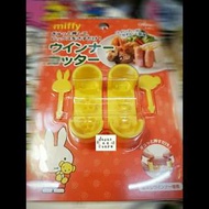 日本 Miffy 料理食物模具