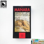 【桌遊】正版通靈之戰朱莉王同款Tarot of Manara米羅.馬那哈塔羅牌