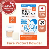Shiseido Ihada Medicinal Face Protect Powder【Direct from Japan】