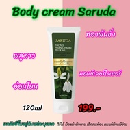 Golden Cream Pluakao Plus Ruda 1 Tube 120 Ml Soothes The Skin Gentle Reduces Irritation.