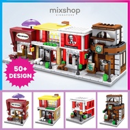 [SG INSTOCK] SEMBO BLOCKS VARIOUS BUILDINGS DESIGN / STREET SHOP COLLECTION