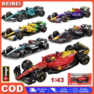 Bburago 1: 43 2024 F1 Ferrari Redbull Ferrari Mercedes-benze Alpine McLaren Model Formula One Diecas