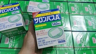 [Exp date 3/2025] Japan Hisamitsu Salonpas Patch Muscle Pain relief patch 140 Patches