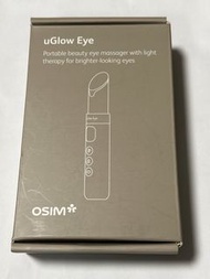 【全新】OSIM uGlow Eye 亮眼筆（附光療功能）