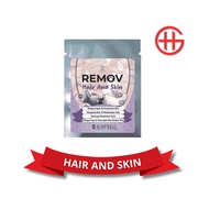 GH Vitamin Hair and Skin for Cats & Dogs REMOV 5 Capsules | Hair and Skin Supplement