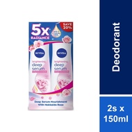 Nivea Deodorant Female Hokkaido Rose Spray Twinpack 2x150ml