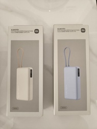 小米快充行動電源