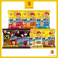 [KOREA Ottogi] Noodle Snack Ppushu Ppushu–Smash Ramen Snack (7 Flavors)
