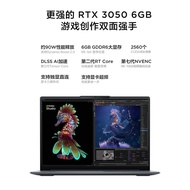 Lenovo Shin-Chan Pro16 2023 - Intel 13th Gen Core i5, RTX3050/RTX4050, 16-inch Gaming Laptop