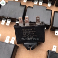 GD Japan Panasonic Original 0.6 uf2uf3uf4uf7uf8uf Air Conditioning Fan Fan Platinum Fan Range Hood C