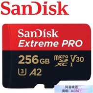 【新店下殺】【公司貨】高速 記憶卡 SanDisk Extreme PRO microSD 64G128G 256G 5