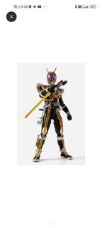 日版SHF Masked Rider Kaixa 假面騎士 Kaixa