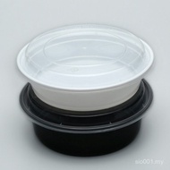 Disposable/American700450Plastic Black Y Lunch Box Round 900 Convex Lid Packing Bowl Takeaway Rice/B