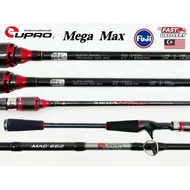 EUPRO MEGA MAX BAITCASTING FISHING ROD