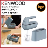 Kenwood QuickMix Go Hand Mixer HMP40.000GY 350w 5 Speeds HMP40000GY