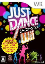 【二手遊戲】WII 舞力全開 JUST DANCE WII 日文版 日本機 台灣機 專用【台中恐龍電玩】