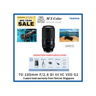 [READY STOCK | 3 YEARS WARRANTY] Tamron 70-180mm f/2.8 Di III VC VXD G2 Lens (Nikon Z)