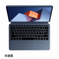 For 2021 2022 HUAWEI MateBook E 2022 OLED 12.6 inch Huawei MateBook E Go 2-in-1 12.35-inch Laptop Keyboard Cover Skin Protector