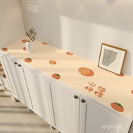 KY/JD Fu Mengshang Hallway Shoe Cabinet Liner Waterproof and Oil-Proof TV Cabinet Tablecloth Shoe Cabinet Table Mat Wash