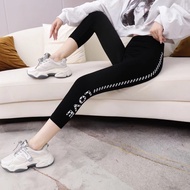 Women's 4-Point Sports Pants Leggings And Yoga Soft Stretch Fabric Slim Fit Decorated With Side Stri