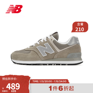 New Balance NB官方男鞋女鞋574系列经典舒适百搭复古拼接休闲运动鞋 灰色 ML574EVG 42(脚长26.5cm)