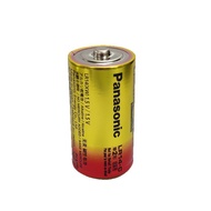 Battery Alkaline Original LR14(XW)Panasonic LR14.C Alkaline Battery2No.1.5V Applicable A98L-0031-002