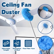 Coin Fan Duster Fan Cleaner Brush Dust Cleaning Tool Ceiling Fan Cleaner Washing Broom Sawang