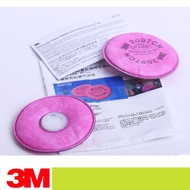 3m 2097 3M 2097CN P100 Particulate filter *1-pack*