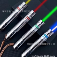 High-Power Blue Laser Laser Flashlight Laser Pen Teaching Laser Light Navigation Indicator Laser Pen