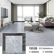 【地板免工程翻新】大理石仿瓷磚地板貼 防水地板革耐磨地板膠