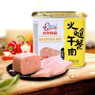 古龙火腿午餐肉 340gm/ Gulong Ham Luncheon Meat 340gm