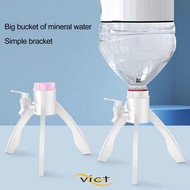 VICT Water Dispenser, Outlet Water Bottled Water Water Bottle Faucet, 4L-6.5L Bracket Outlet Bracket