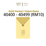 ELECTRONIC DIGITAL PACKET (GOLD RM10) (40400-40499)