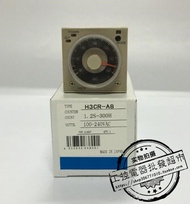 H3CR-A8 H3CR-A H8L A8E Relay Thời Gian AC100~240V12-48VDC 1.2S-300H Công Tắc Thời Gian Điện Áp Điều 