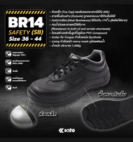 รองเท้า รองเท้าหัวเหล็ก รองเท้าเซฟตี้ รองเท้า safety รองเท้าผ้าใบหัวเหล็ก Shoes Safety Shoes br14m