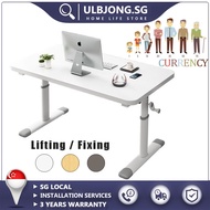 ULBJONG Height Adjustable Table Home Adjustable Desk Children's Study Desk 10