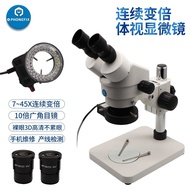 HD hdmi Industrial Electron Microscope 7-50 Times Entry-level Binocular Microscope Instrument Magnif