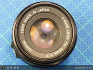 ＜云光御影＞ Canon FD 50mm f2.0 手動 定焦 老鏡 故障 零件鏡 #38266