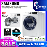 SAMSUNG 9KG FRONT LOAD Washer QUICKDRIVE DIGITAL INVERTER / Washing Machine / Mesin Basuh /  [ WW90M64FOPW/FQ ]