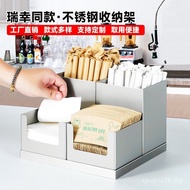 Set Cross-Border Cup Holder Milk Tea Shop Four-Piece Set Tissue Straw Commercial Rack Exclusively Su