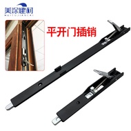 Broken Bridge Bolt Aluminum Alloy Flat Door Heaven and Earth Bolt Bolt Bolt Lock Child-Mother Door O