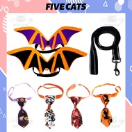 [Bite] halloween small batwing pet costume creative dog cat Y2WS