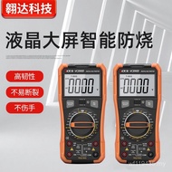Electrician VC890D Multimeter Capacitance High Precision Multimeter Digital Burnproof VC890C Manufac