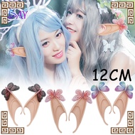 Elf Ears/Elf Ears/ Fairy Ears Fake Ears /Cosplay Halloween Toys