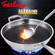 304 Stainless Steel Non-coating Induction cooker gas stove wok
304不锈钢蜂窝无涂层电磁炉燃气锅