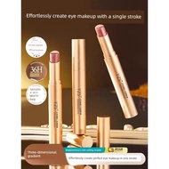glitter eyeshadow eyeshadow palette [Lazy Eyeshadow] Three-Color Essence Eyeshadow Stick Flashing Hi