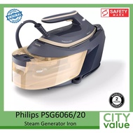 Philips PSG6066 Steam Generator Iron.  Safety Mark Approved. 2 Year Warranty.
