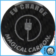 HASEPRO Magical Carbon EV Charge Cap Emblem for Nissan Leaf / Mitsubishi i-MiEV / Outlander PHEV (Bl
